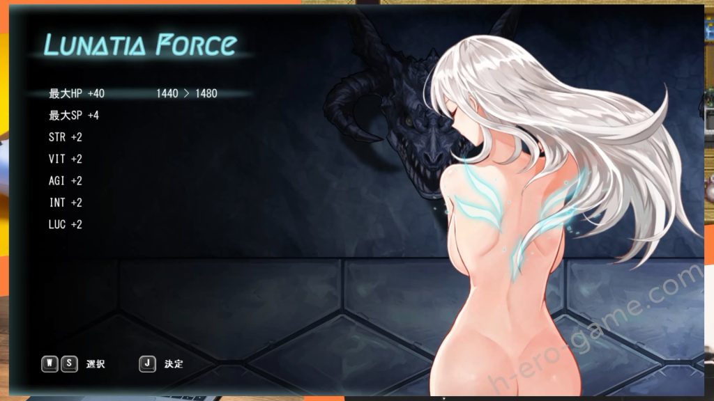 [MaraStudio] ルナティア誓約～蒼白の代行者～