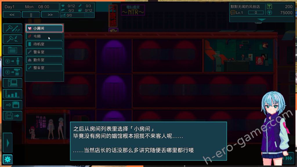 [帝国ゴリラ] MARIONETTE