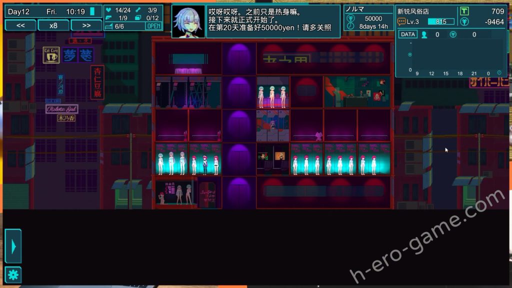 [帝国ゴリラ] MARIONETTE