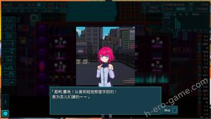 [帝国ゴリラ] MARIONETTE