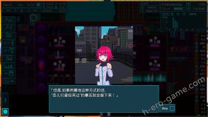 [帝国ゴリラ] MARIONETTE