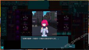 [帝国ゴリラ] MARIONETTE