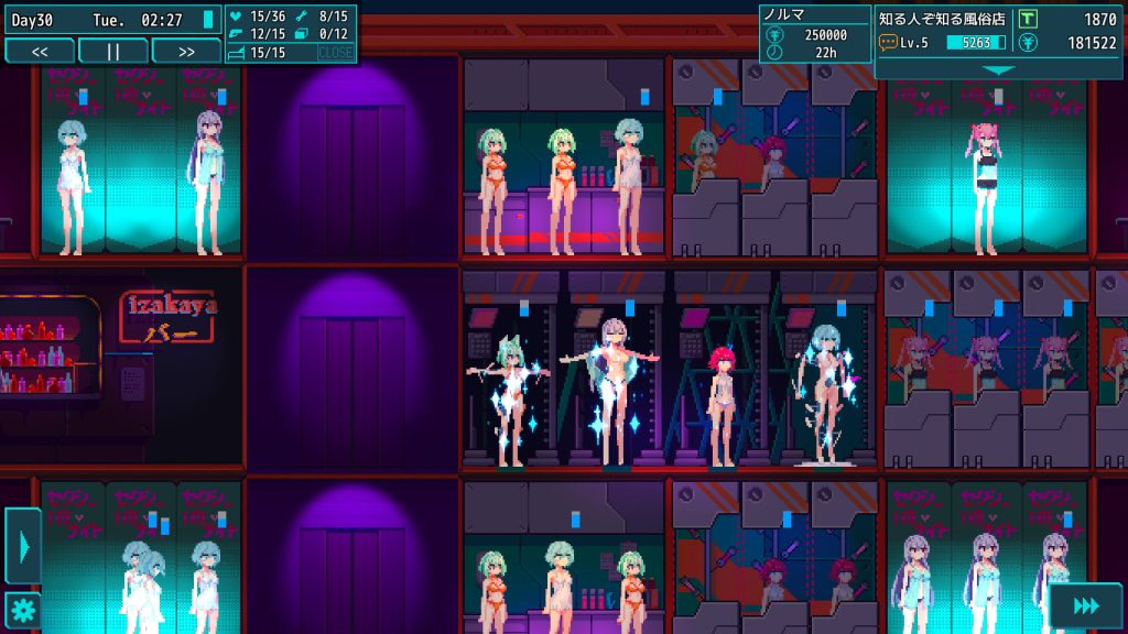 [帝国ゴリラ] MARIONETTE