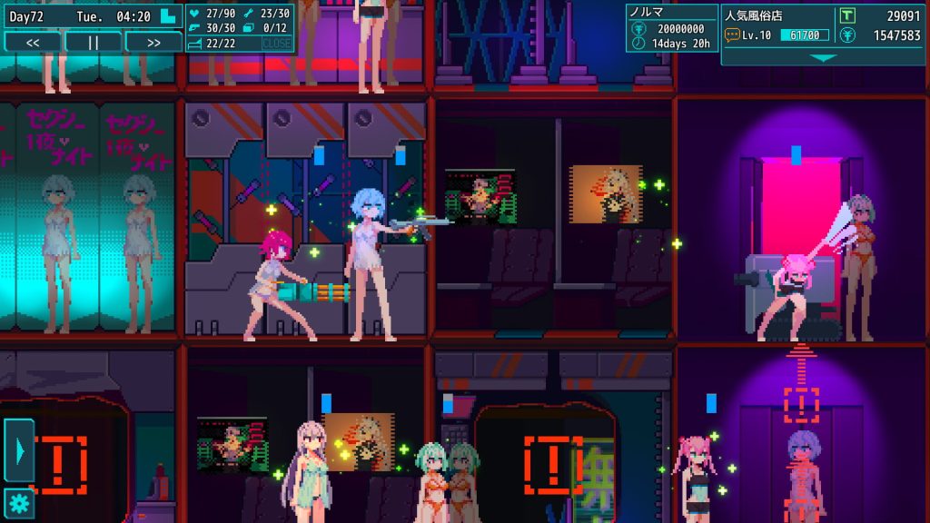 [帝国ゴリラ] MARIONETTE