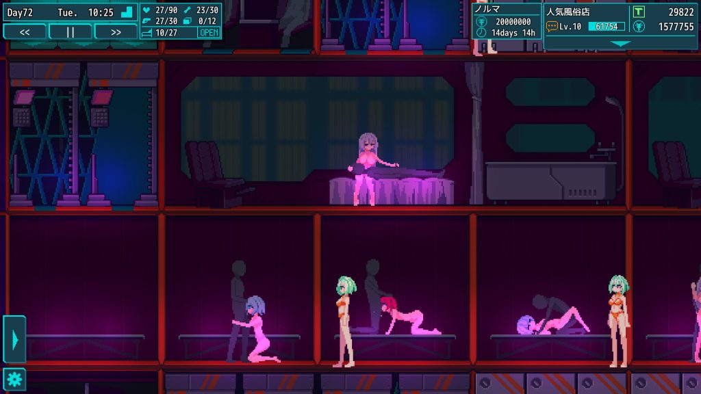 [帝国ゴリラ] MARIONETTE