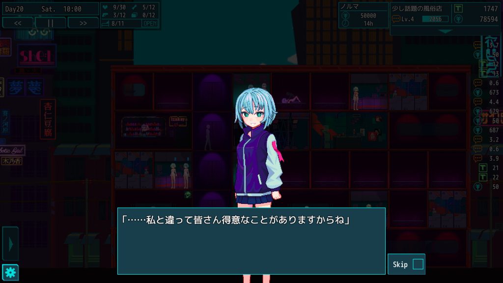 [帝国ゴリラ] MARIONETTE