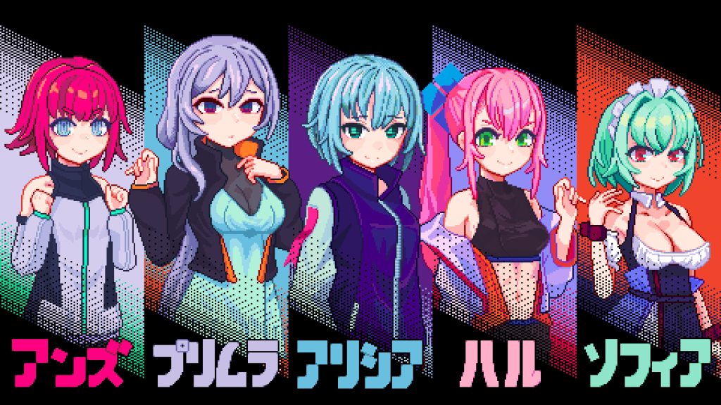 [帝国ゴリラ] MARIONETTE