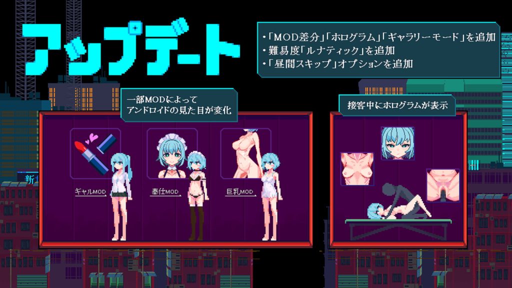 [帝国ゴリラ] MARIONETTE