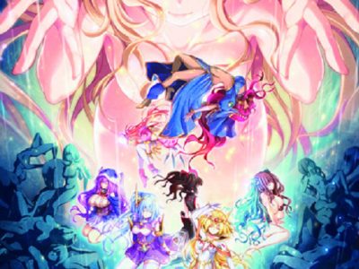 [metalogiq] 魔法少女消耗戦線 another record -ちいさきものたちのゆめ-