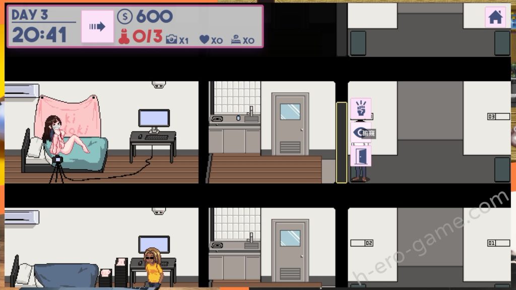 [pH Studio] 公寓物語