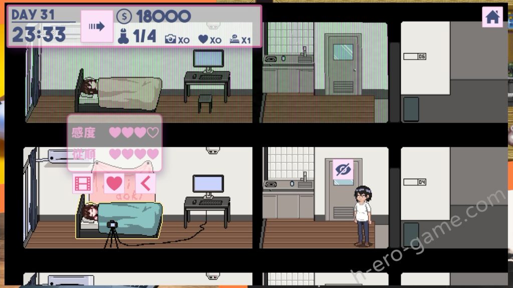 [pH Studio] 公寓物語