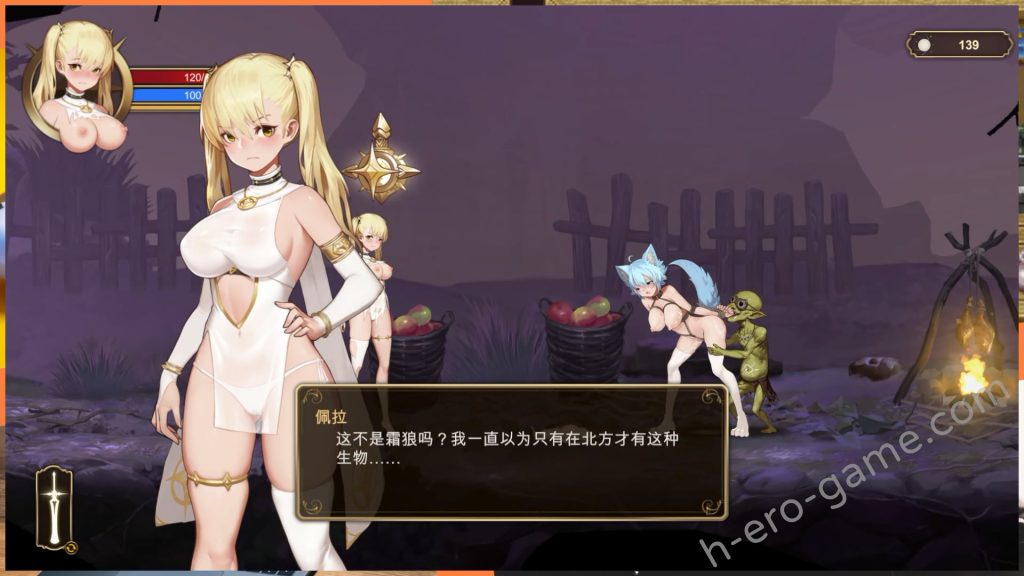 [WhitePeach] 冒牌聖女的邪教討伐