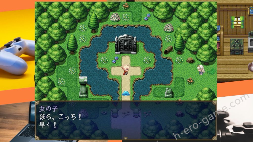 [Yellow Gem] 傳承勇者成名錄~不穿胖次的世界