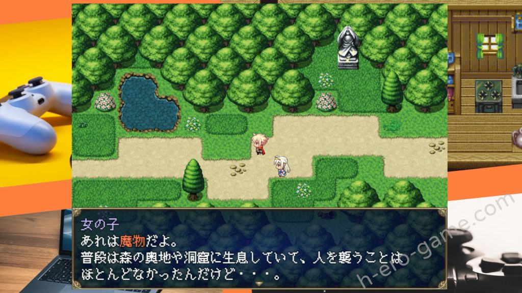 [Yellow Gem] 傳承勇者成名錄~不穿胖次的世界