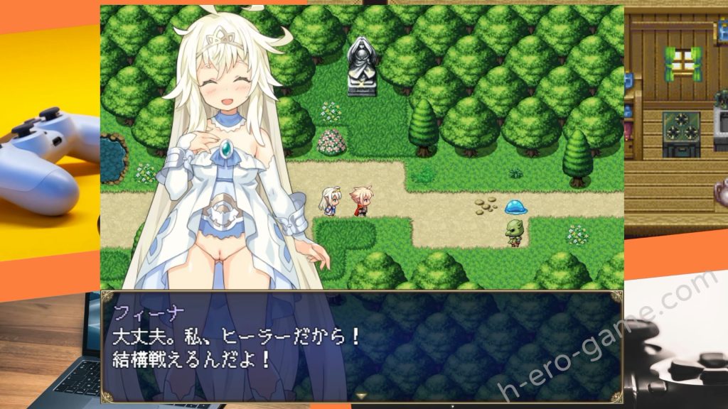 [Yellow Gem] 傳承勇者成名錄~不穿胖次的世界