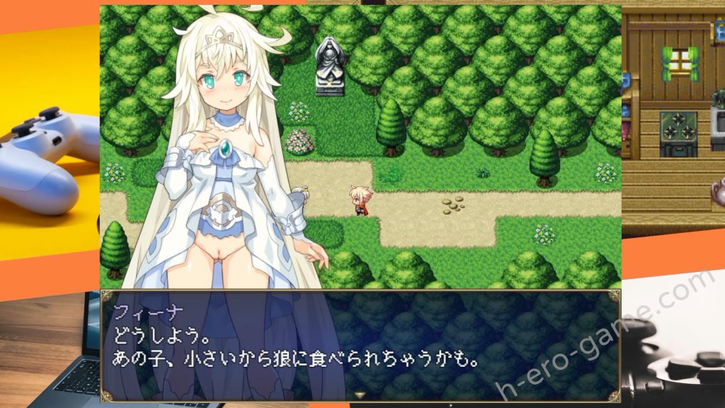 [Yellow Gem] 傳承勇者成名錄~不穿胖次的世界