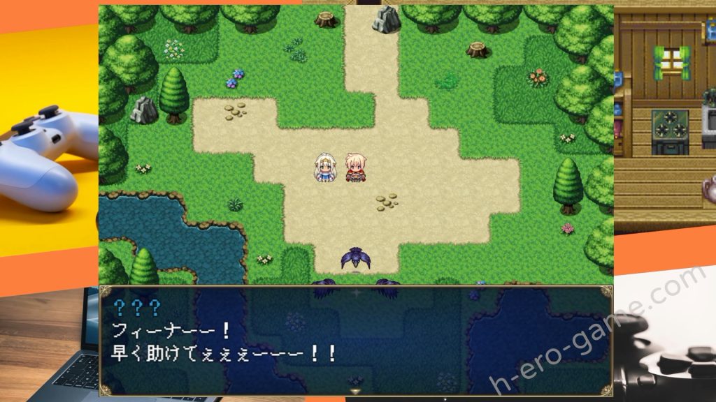 [Yellow Gem] 傳承勇者成名錄~不穿胖次的世界