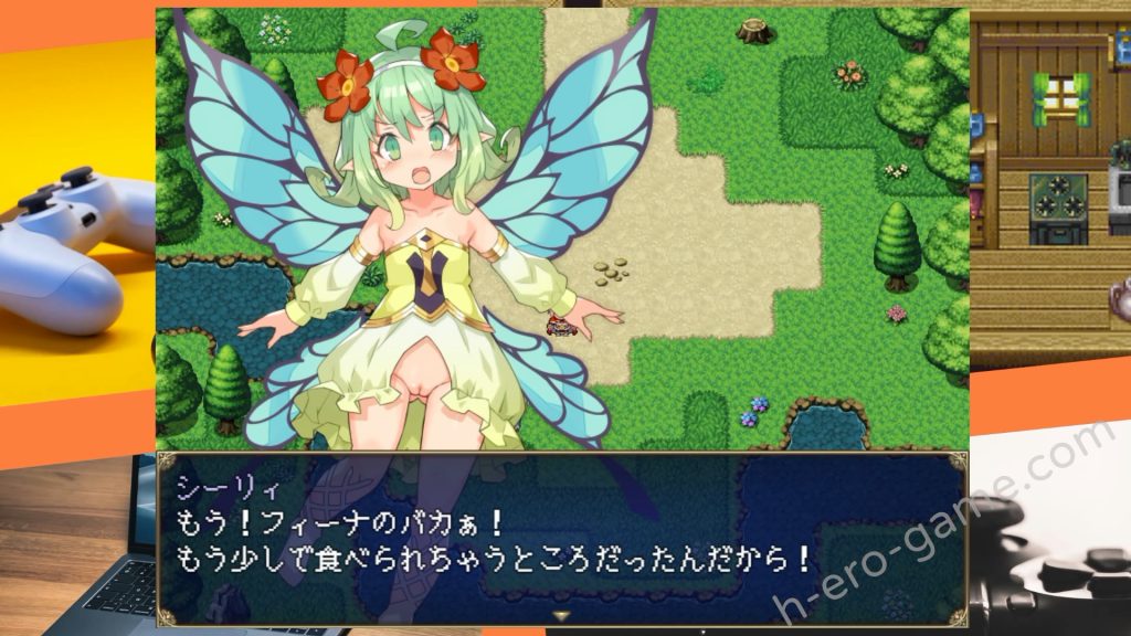 [Yellow Gem] 傳承勇者成名錄~不穿胖次的世界