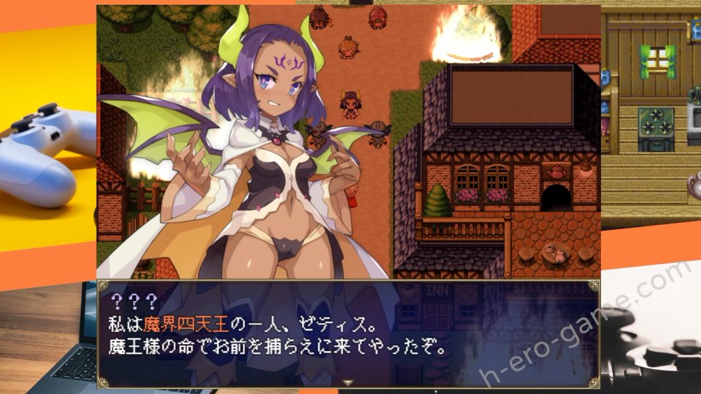 [Yellow Gem] 傳承勇者成名錄~不穿胖次的世界