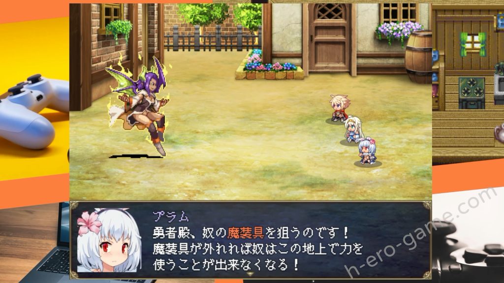 [Yellow Gem] 傳承勇者成名錄~不穿胖次的世界