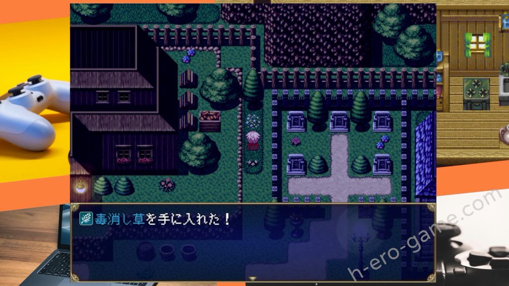 [Yellow Gem] 傳承勇者成名錄~不穿胖次的世界