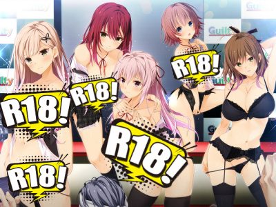 [Guilty] 虜ノ翼 ～舞台裏で淫らに踊る処女人形～