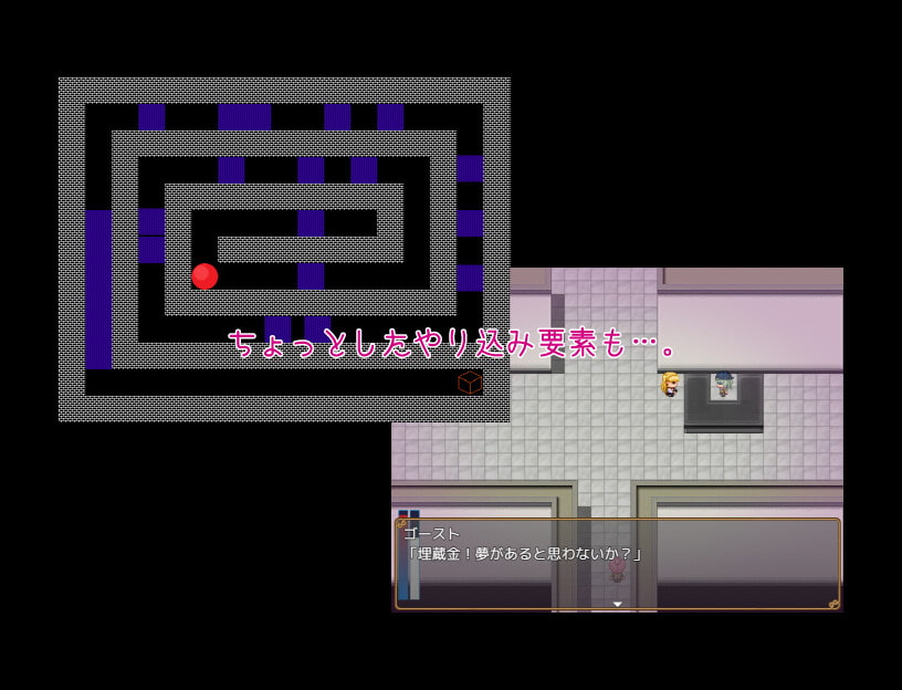 [きょむのうりば] 大きい女の子に運ばれる!