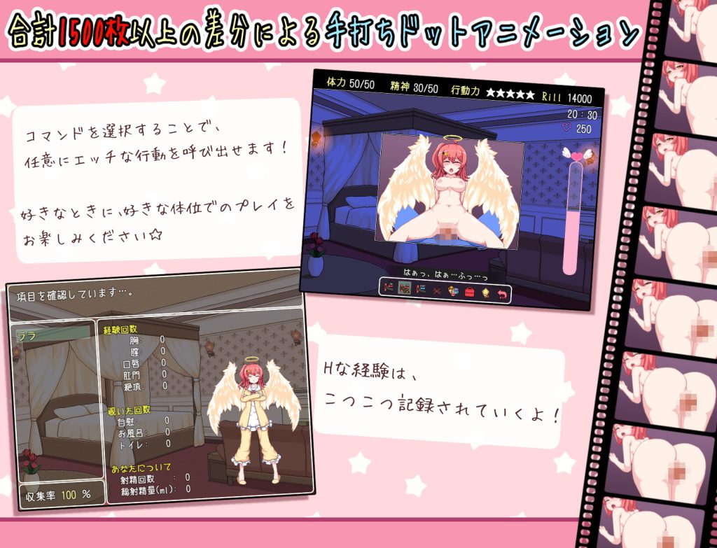 [くじらぼ。] エキドナの天使 -恋色の同棲生活-