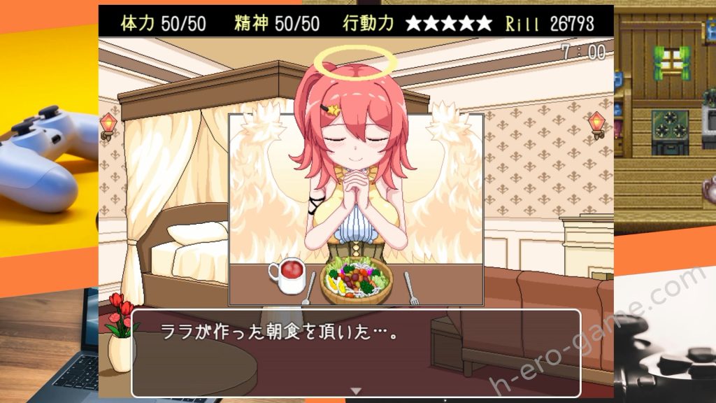 [くじらぼ。] エキドナの天使 -恋色の同棲生活-