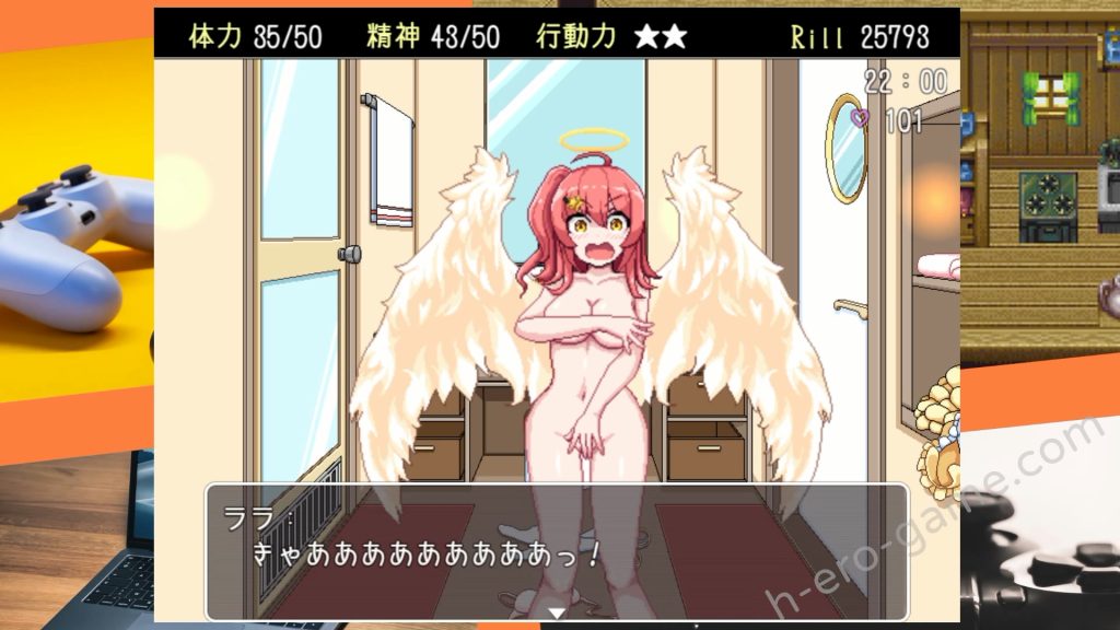 [くじらぼ。] エキドナの天使 -恋色の同棲生活-