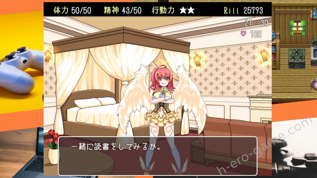 [くじらぼ。] エキドナの天使 -恋色の同棲生活-