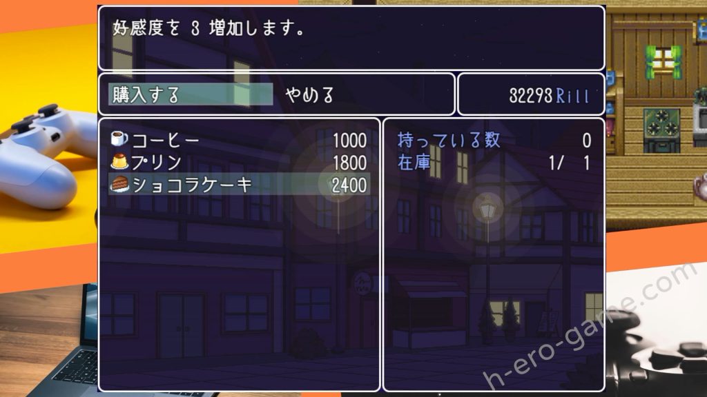 [くじらぼ。] エキドナの天使 -恋色の同棲生活-