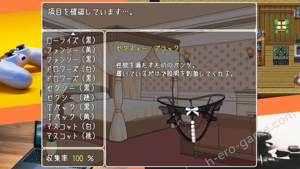 [くじらぼ。] エキドナの天使 -恋色の同棲生活-