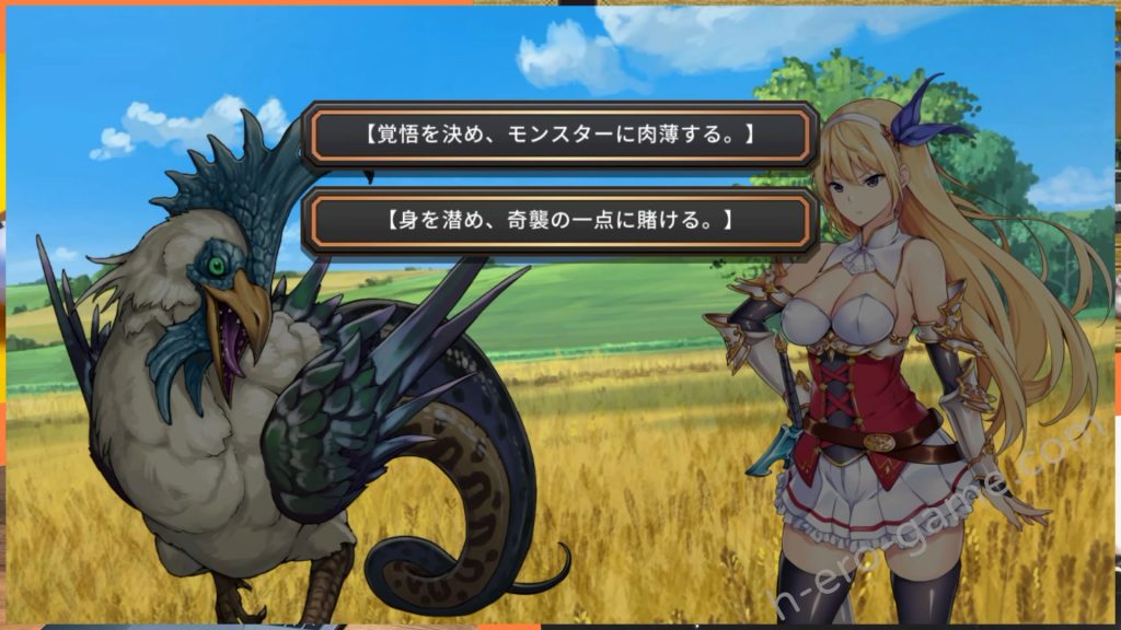 [アトリエわんこ] 在地下城賺錢還債是否搞錯了什麼