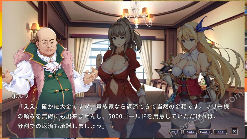 [アトリエわんこ] 在地下城賺錢還債是否搞錯了什麼