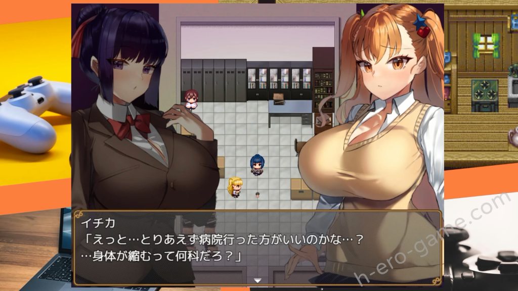 [きょむのうりば] 大きい女の子に運ばれる!