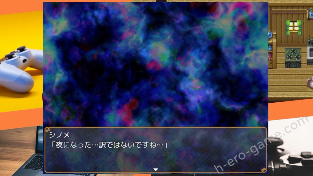 [きょむのうりば] 大きい女の子に運ばれる!