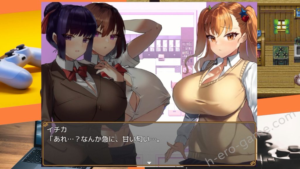 [きょむのうりば] 大きい女の子に運ばれる!