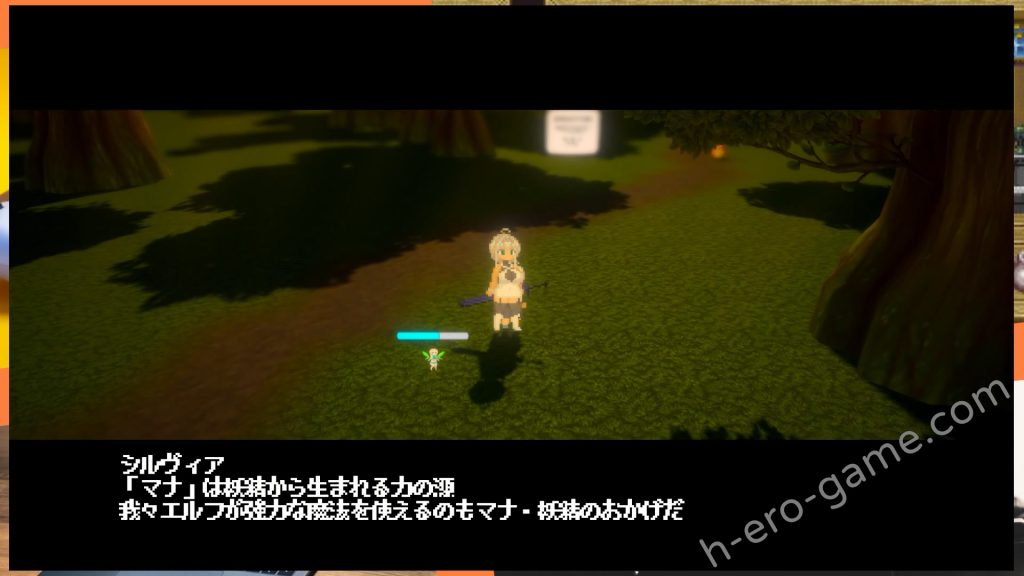 [ちゃんぽん] エルフの村の作り方