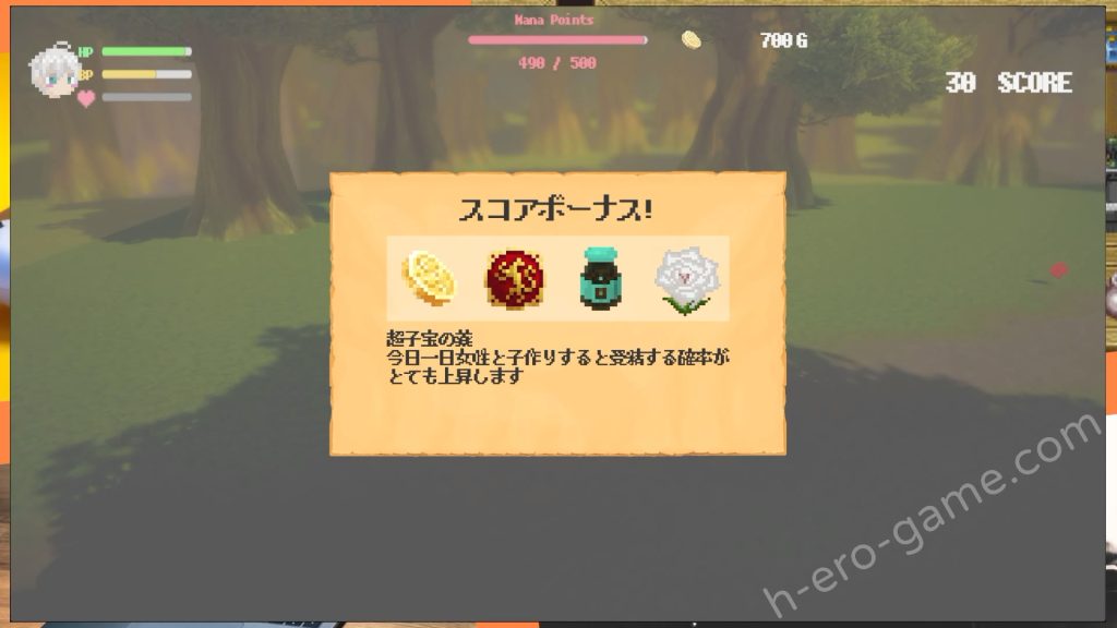 [ちゃんぽん] エルフの村の作り方