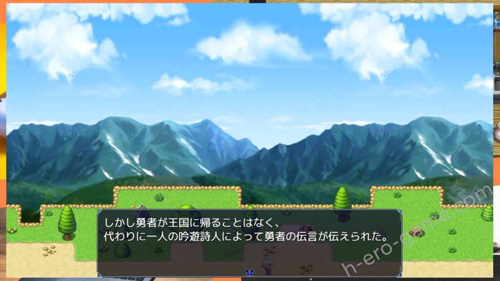 [ピンチメーカー] テイテイ ～テイルズ・オブ・テイ～