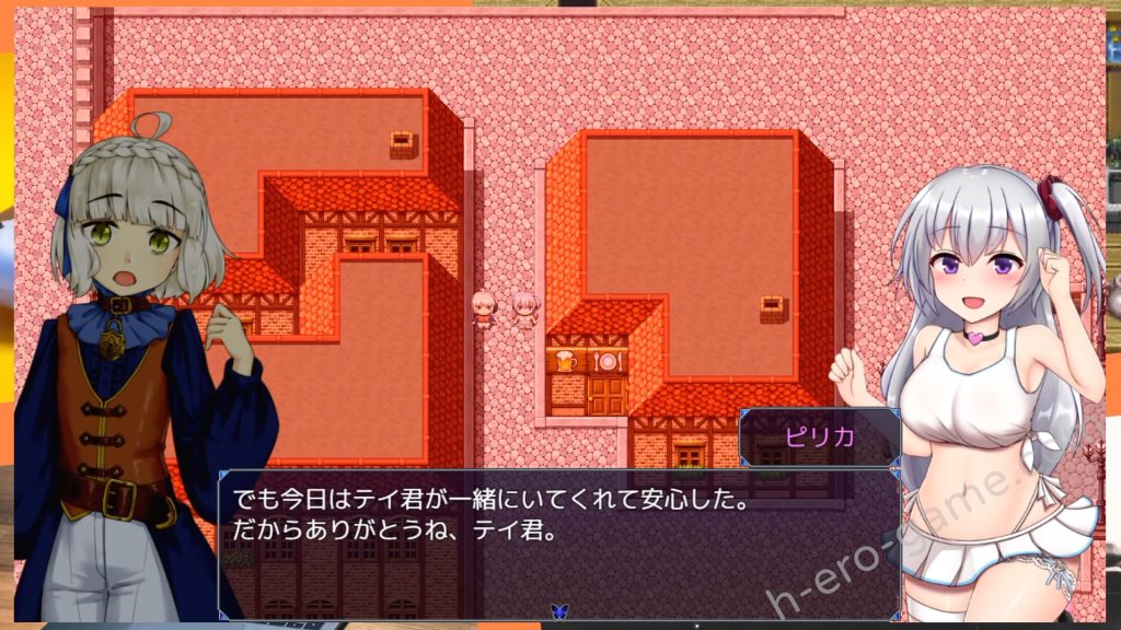 [ピンチメーカー] テイテイ ～テイルズ・オブ・テイ～