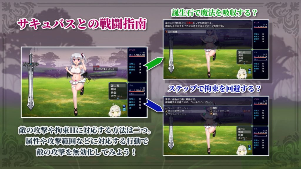 [ピンチメーカー] テイテイ ～テイルズ・オブ・テイ～