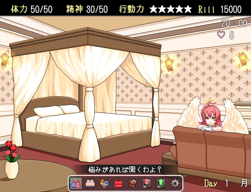 [くじらぼ。] エキドナの天使 -恋色の同棲生活-