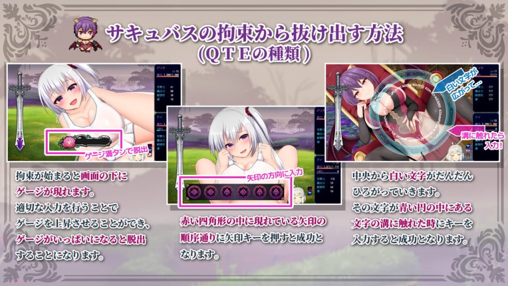 [ピンチメーカー] テイテイ ～テイルズ・オブ・テイ～