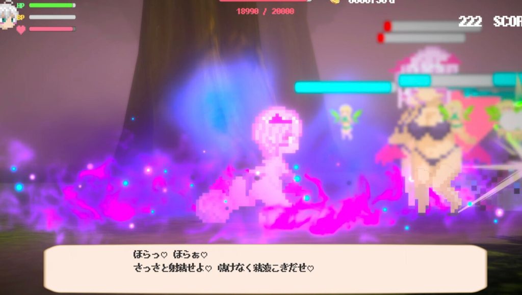 [ちゃんぽん] エルフの村の作り方