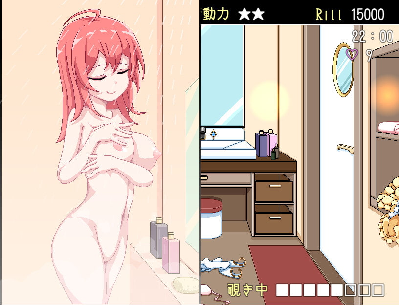 [くじらぼ。] エキドナの天使 -恋色の同棲生活-