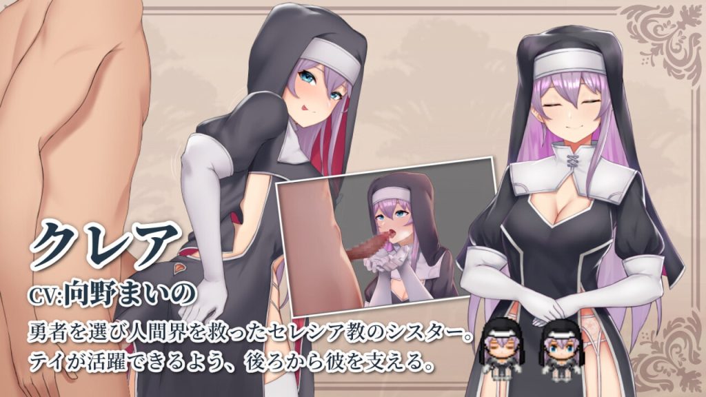 [ピンチメーカー] テイテイ ～テイルズ・オブ・テイ～