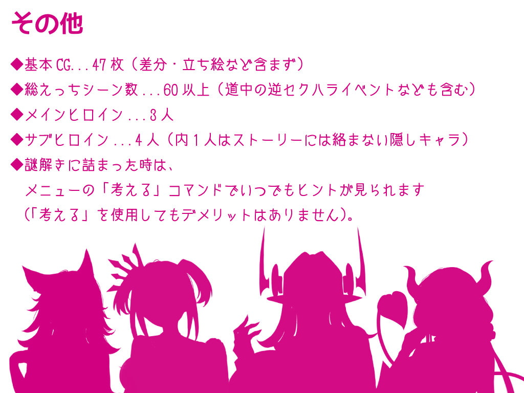 [きょむのうりば] 大きい女の子に運ばれる!