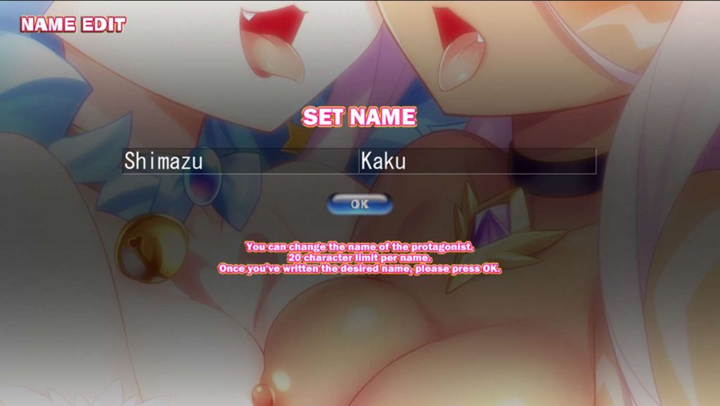 [CHAOS-L] 後宮之夜